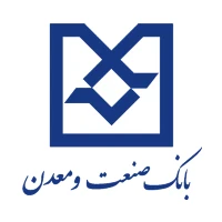 صفحه اصلی 53 بانک صنعت و معدن | مشتریان خانه مینیمال